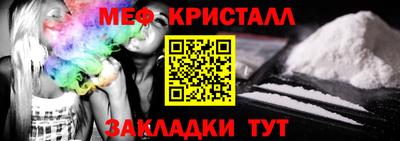 амфетамин Аша