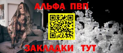 амфетамин Аша