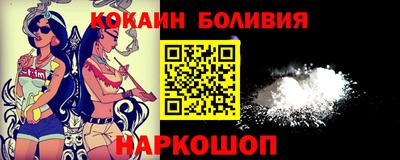 меф VHQ Ачхой-Мартан