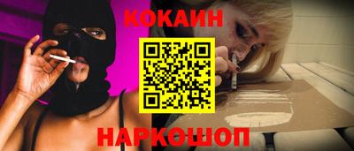 амфетамин Аша