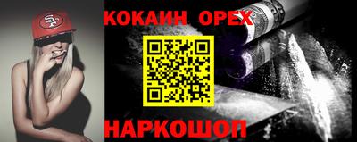амфетамин Аша