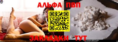 амфетамин Аша