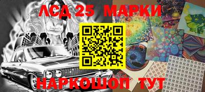 меф VHQ Ачхой-Мартан