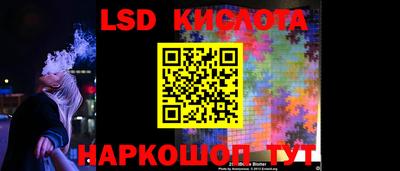 меф VHQ Ачхой-Мартан