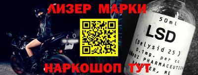 меф VHQ Ачхой-Мартан