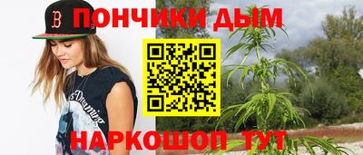 спиды Баксан