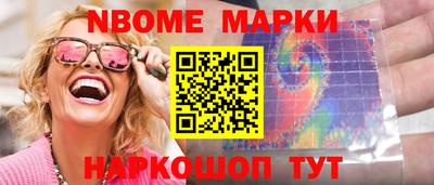 спиды Баксан