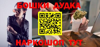 амфетамин Аша