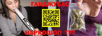 амфетамин Аша