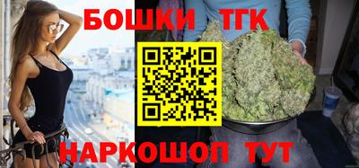 меф VHQ Ачхой-Мартан