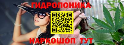 меф VHQ Ачхой-Мартан
