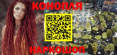 меф VHQ Ачхой-Мартан