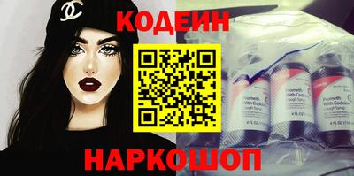 амфетамин Аша