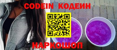 меф VHQ Ачхой-Мартан