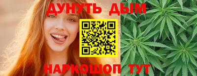 амфетамин Аша