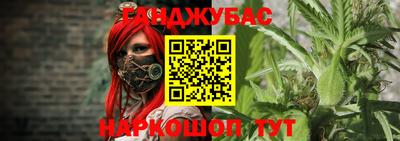 амфетамин Аша