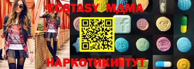 амфетамин Аша
