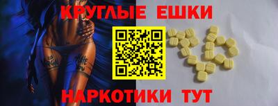 спиды Баксан