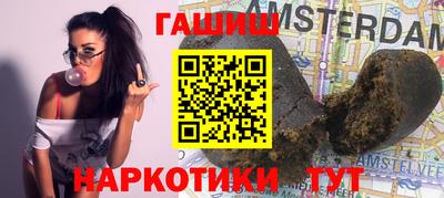 спиды Баксан
