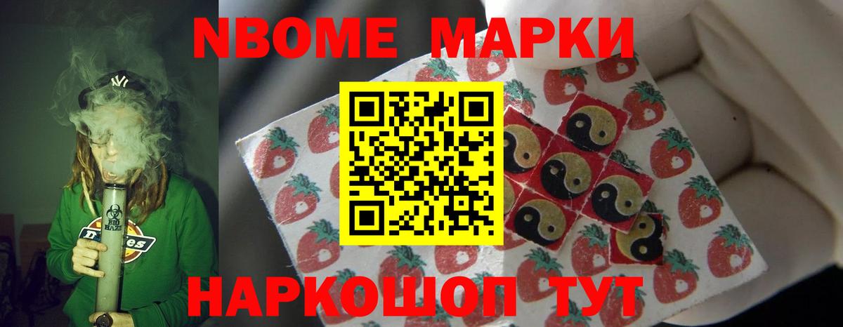 Лсд 25 экстази кислота  Вход с VPN  Лсд 25 экстази ecstasy  Лсд 25 экстази  Вязьма 